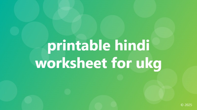 printable hindi worksheet for ukg