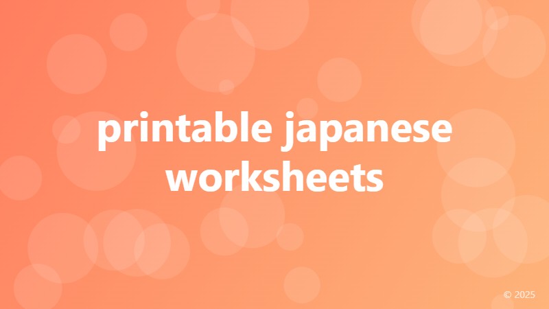 printable japanese worksheets